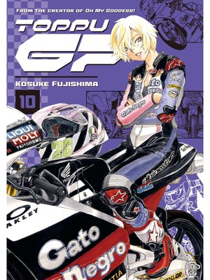 cover image of Toppu GP, Volume 10